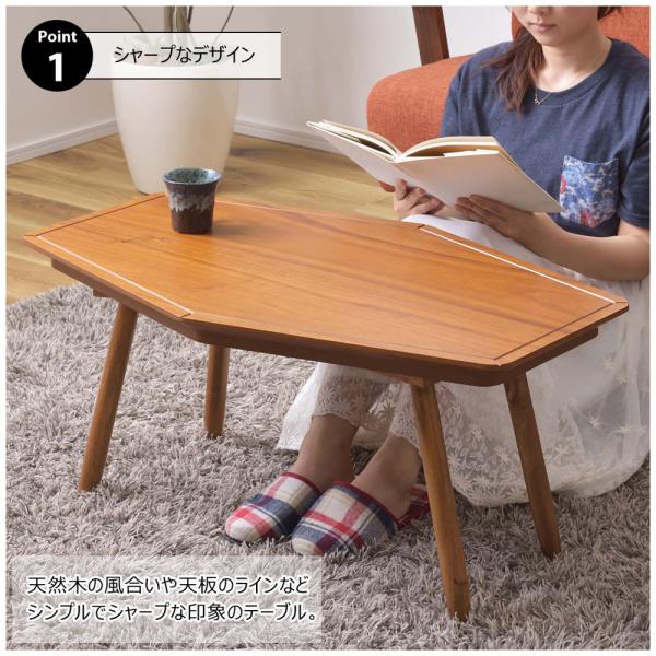 【送料無料】コタツ