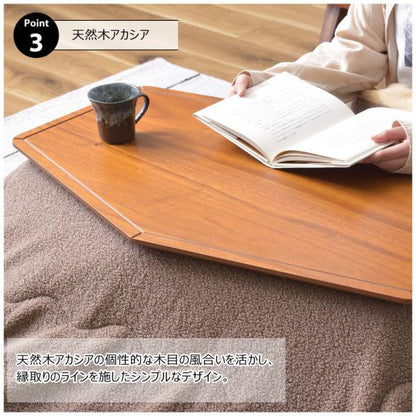 【送料無料】コタツ