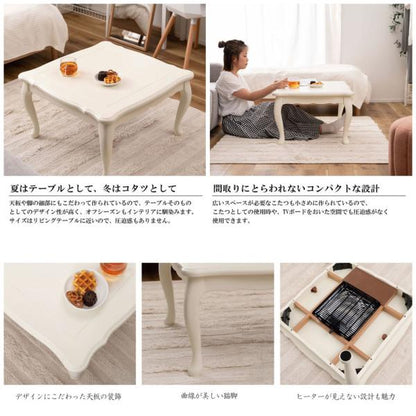 【送料無料】猫脚コタツ 正方形 ホワイト 白