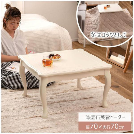 【送料無料】猫脚コタツ 正方形 ホワイト 白