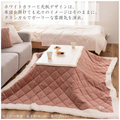 【送料無料】猫脚コタツ 長方形 ホワイト 白