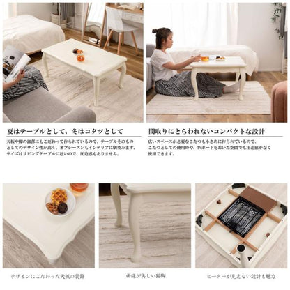 【送料無料】猫脚コタツ 長方形 ホワイト 白