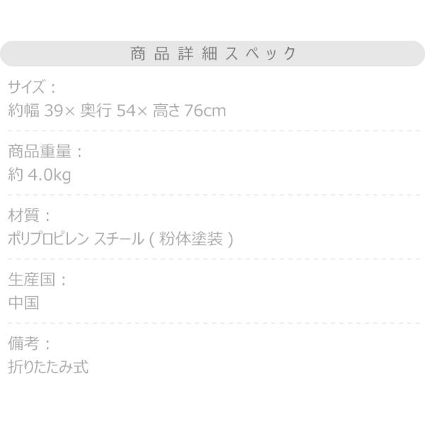 【送料無料】ステップ台 イエロー 黄色