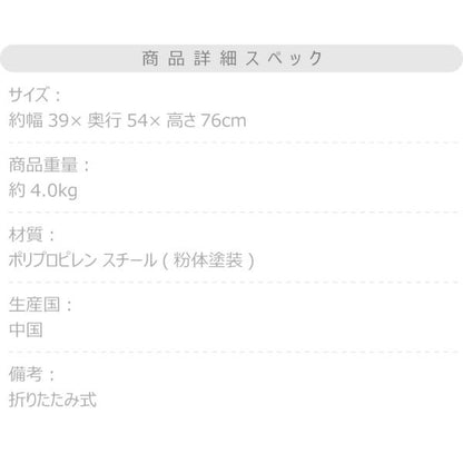 【送料無料】ステップ台 イエロー 黄色