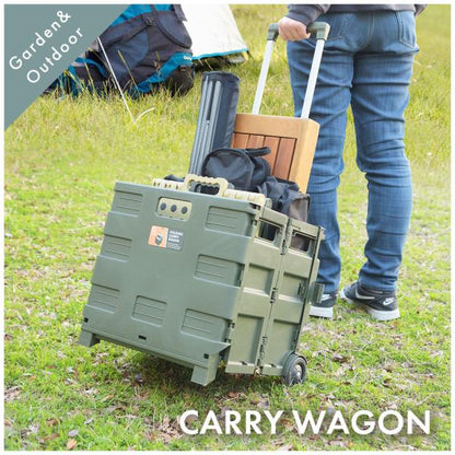 【送料無料】フォールディングキャリーワゴン グリーン 緑