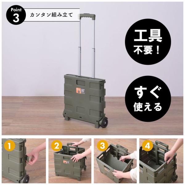 【送料無料】フォールディングキャリーワゴン グリーン 緑