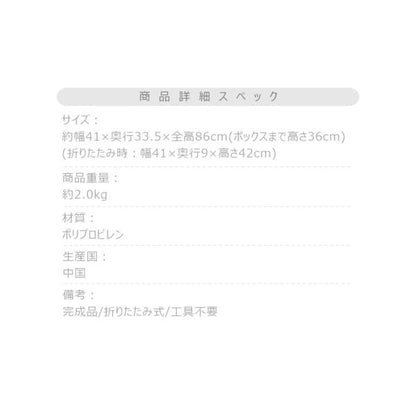 【送料無料】フォールディングキャリーワゴン グリーン 緑