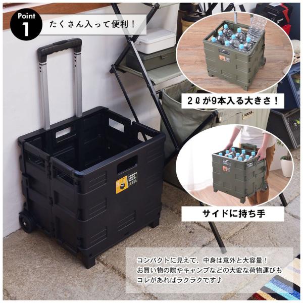 【送料無料】フォールディングキャリーワゴン グレー