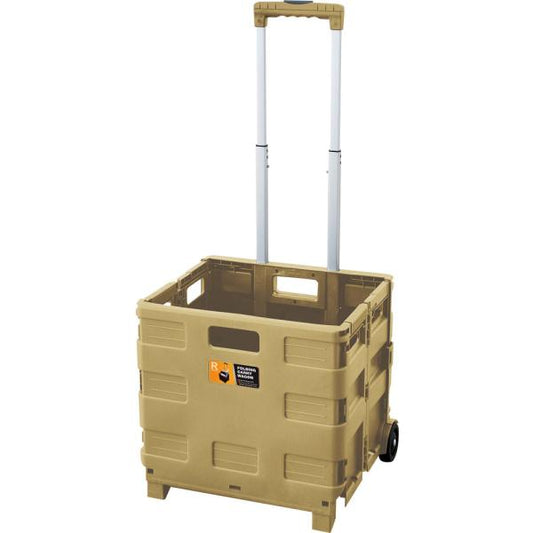 【送料無料】フォールディングキャリーワゴン ベージュ