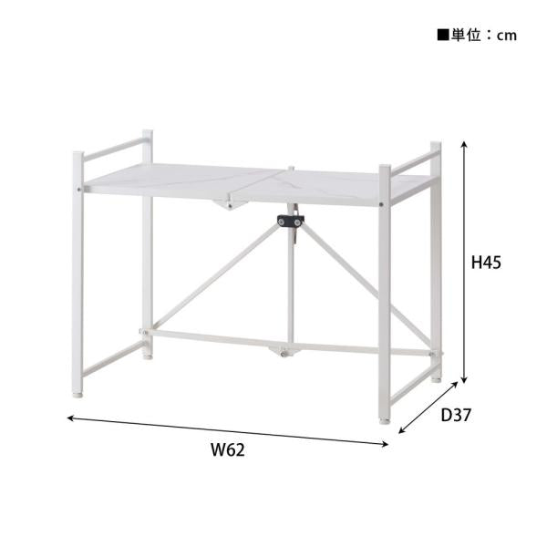 【送料無料】フォールディングレンジラック ホワイト 白