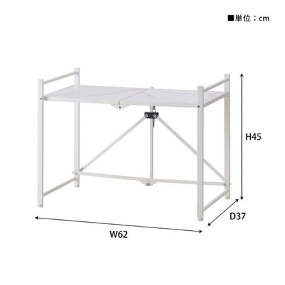 【送料無料】フォールディングレンジラック ホワイト 白