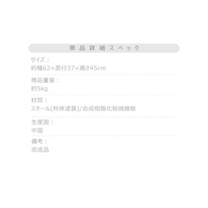 【送料無料】フォールディングレンジラック ホワイト 白