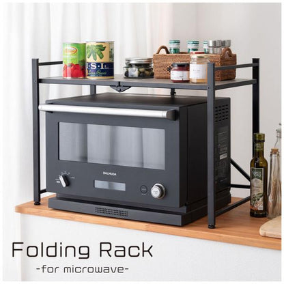 【送料無料】フォールディングレンジラック ホワイト 白