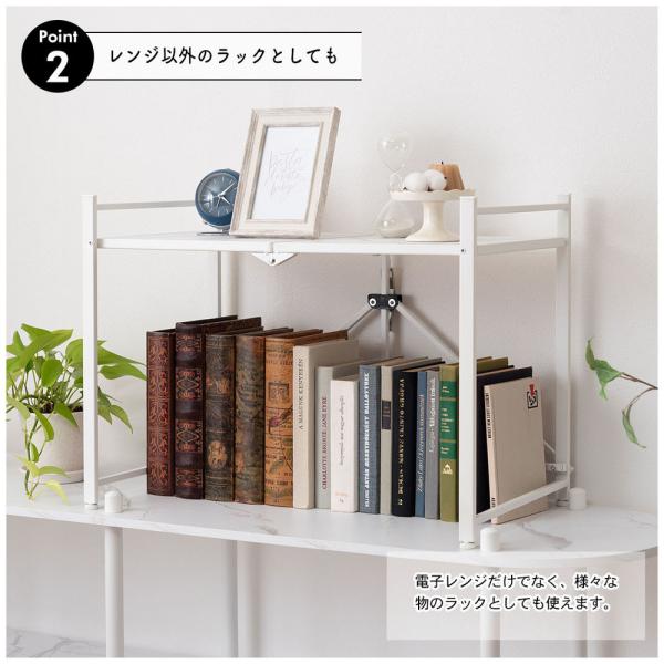 【送料無料】フォールディングレンジラック ホワイト 白