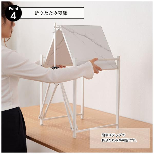 【送料無料】フォールディングレンジラック ホワイト 白