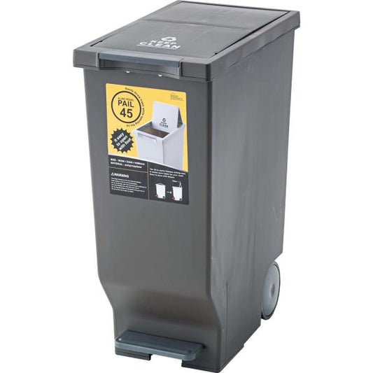 【送料無料】スライドペダルペール45L ブラウン