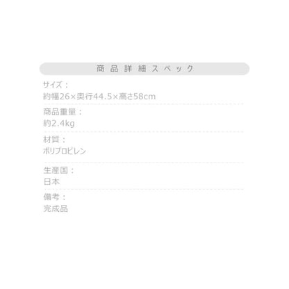 【送料無料】スライドペダルペール45L グリーン 緑