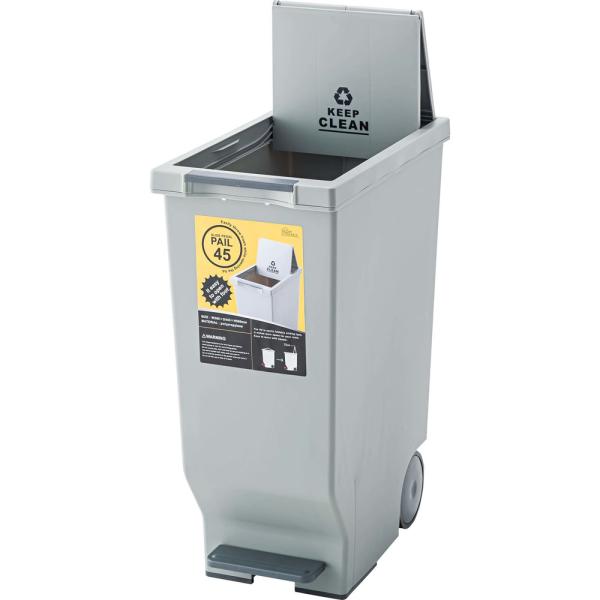 【送料無料】スライドペダルペール45L グリーン 緑