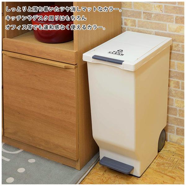 【送料無料】スライドペダルペール45L グリーン 緑