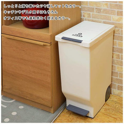 【送料無料】スライドペダルペール45L グリーン 緑