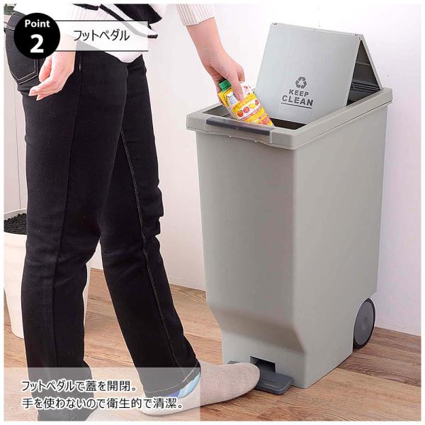 【送料無料】スライドペダルペール45L グリーン 緑