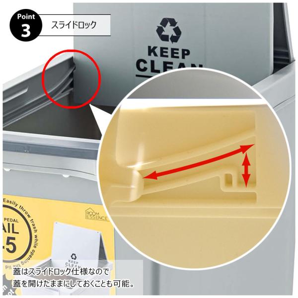 【送料無料】スライドペダルペール45L グリーン 緑