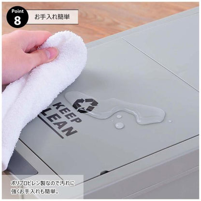 【送料無料】スライドペダルペール45L ホワイト 白