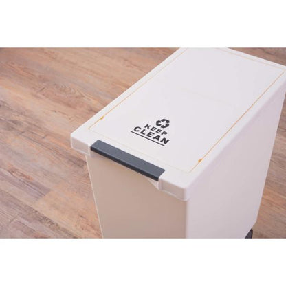 【送料無料】スライドペダルペール45L ホワイト 白