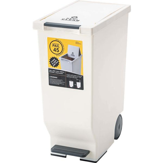 【送料無料】スライドペダルペール45L ホワイト 白