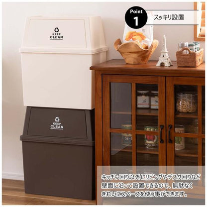 【送料無料】スタッキングペール30L ワイド ブラウン