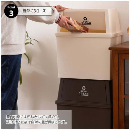 【送料無料】スタッキングペール30L ワイド ブラウン