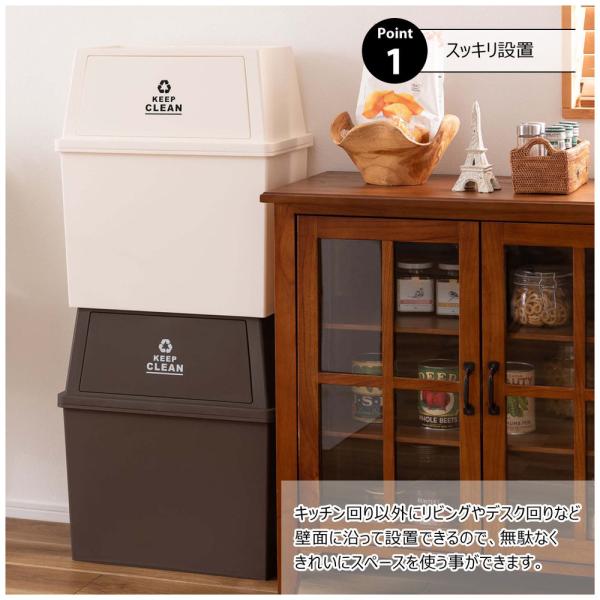 【送料無料】スタッキングペール30L ワイド グリーン 緑