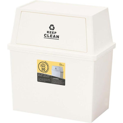 【送料無料】スタッキングペール30L ワイド ホワイト 白