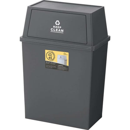 【送料無料】スタッキングペール45L ワイド ブラウン