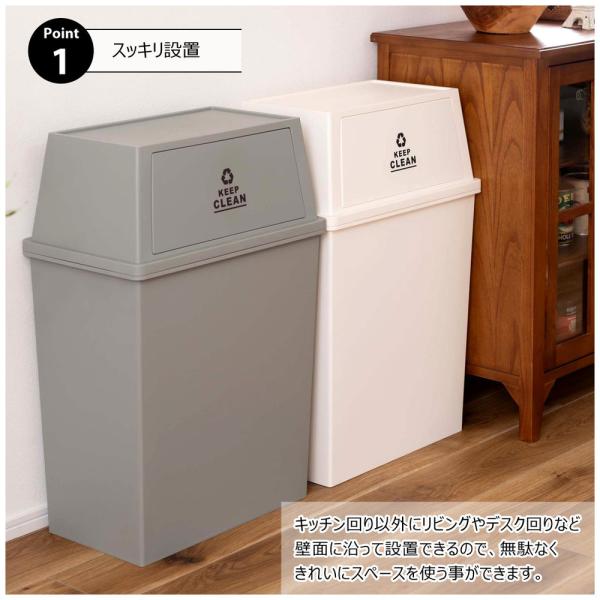 【送料無料】スタッキングペール45L ワイド グリーン 緑