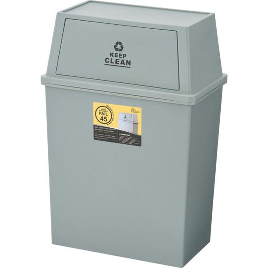 【送料無料】スタッキングペール45L ワイド グリーン 緑