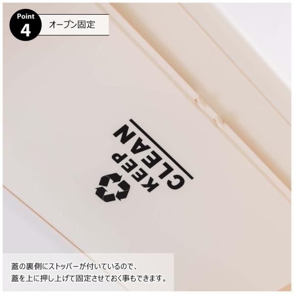 【送料無料】スタッキングペール45L ワイド ホワイト 白