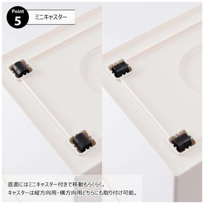 【送料無料】スタッキングペール45L ワイド ホワイト 白