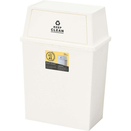 【送料無料】スタッキングペール45L ワイド ホワイト 白