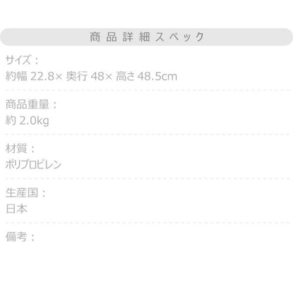 【送料無料】バタフライペダルペール 32L ブラウン