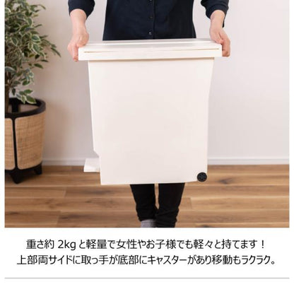 【送料無料】バタフライペダルペール 32L ブラウン