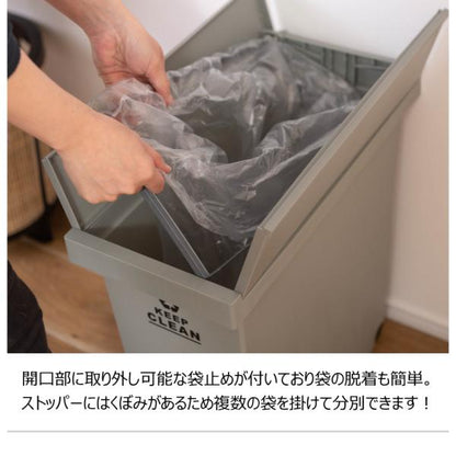 【送料無料】バタフライペダルペール 32L ブラウン