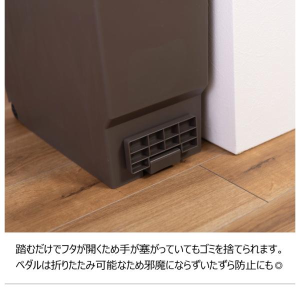 【送料無料】バタフライペダルペール 32L グリーン 緑