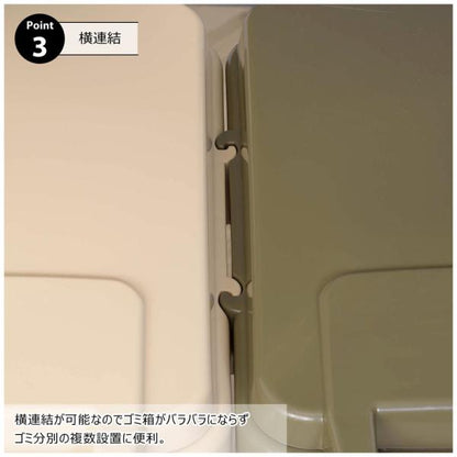 【送料無料】ワンハンドトラッシュカン 45L グリーン 緑