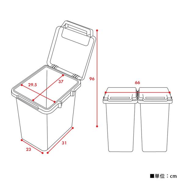 【送料無料】ワンハンドトラッシュカン 45L グリーン 緑