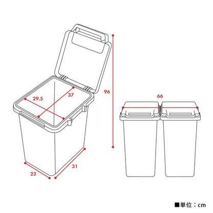 【送料無料】ワンハンドトラッシュカン 45L グリーン 緑