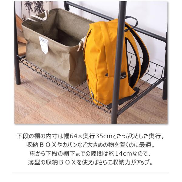 【送料無料】ハンガーラック ホワイト 白