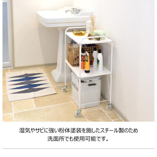 【送料無料】サイドワゴン ホワイト 白