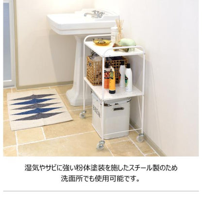 【送料無料】サイドワゴン ホワイト 白