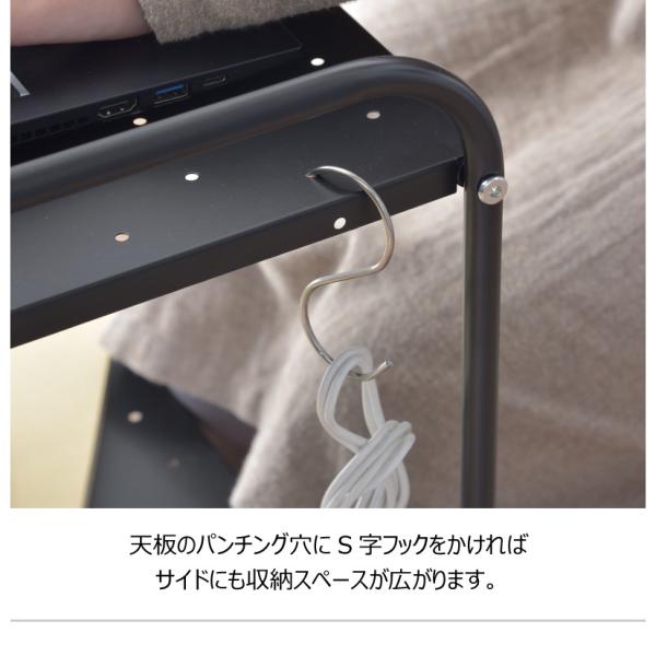 【送料無料】サイドワゴン ホワイト 白